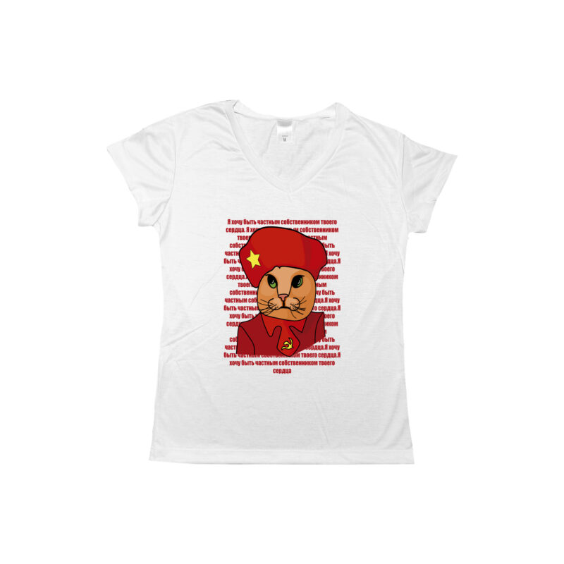 Camiseta ou Baby Look Gatinha comunista! - Image 2