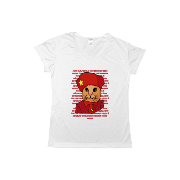 Camiseta Gatinha Comunista com estampa política divertida e alternativa