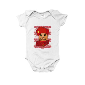 Body Gatinha Comunista com estampa política divertida e alternativa