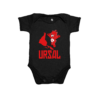 Body Infantil URSAL Ursinho Comunista Meme União das Repúblicas Socialistas da América Latina Algodão