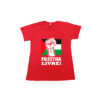 camiseta de algodão Palestina Livre com bandeira palestina e punho erguido, símbolo de resistência e liberdade.