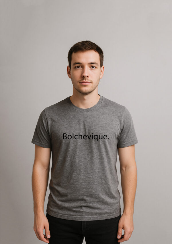 Camiseta Bolchevique Esquerda Minimalista