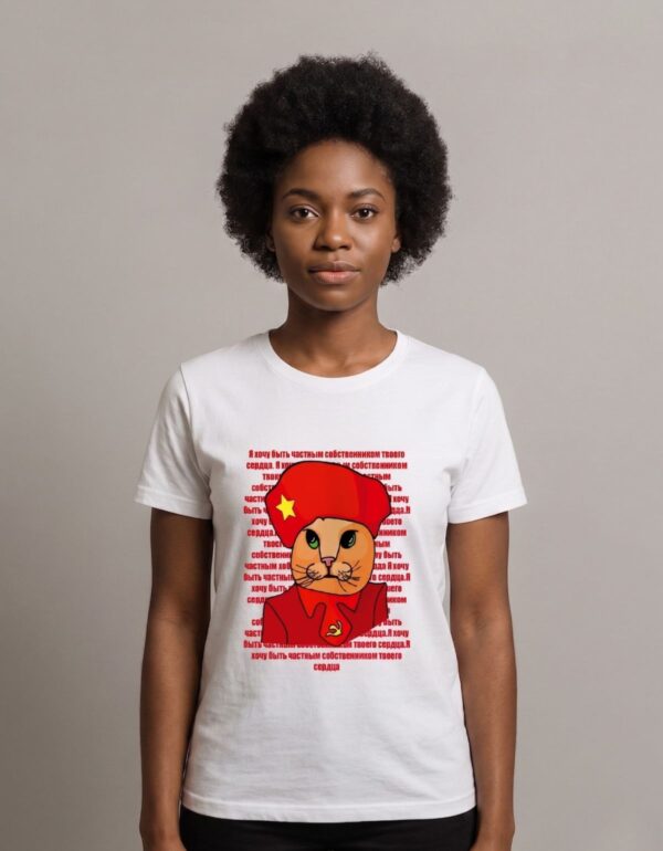Camiseta Gatinha Comunista Revolucionária Esquerda